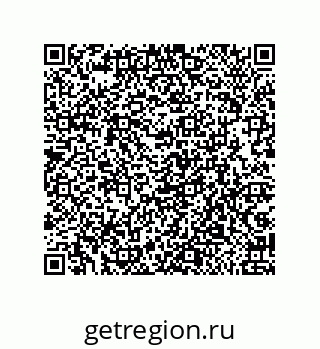 79042620080