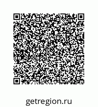 79042620081