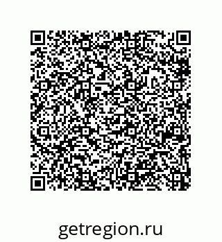 79042620096