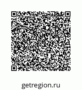 79042620110
