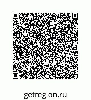 79042620117