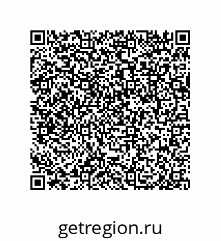 79042620119
