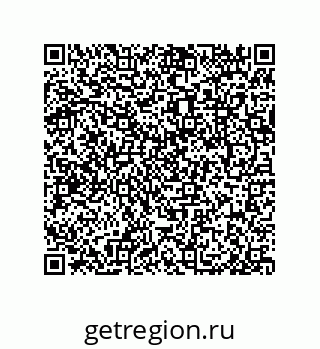 79042620121