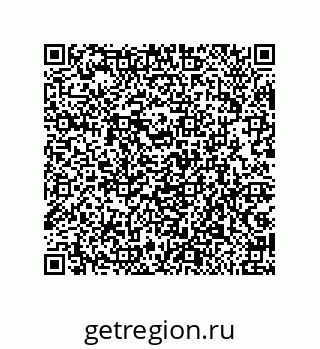 79042620131