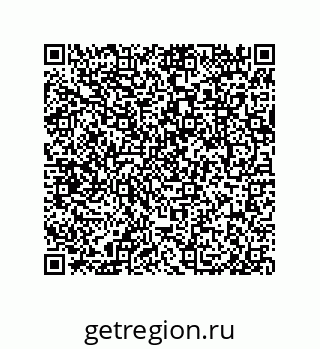 79042620133