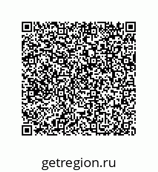 79042620134