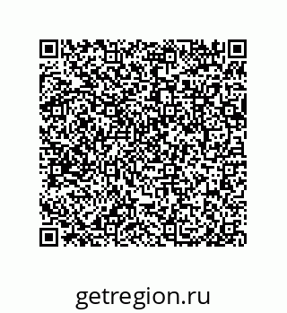 79042620143