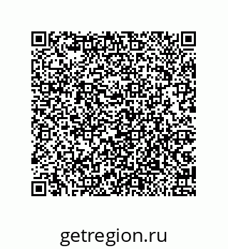 79042620170