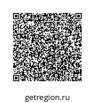 79042620173