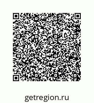 79042620174