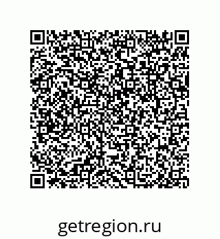 79042620175