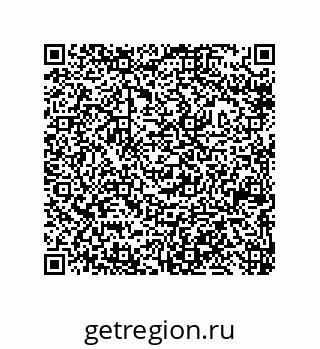 79042620189