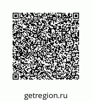 79042620193