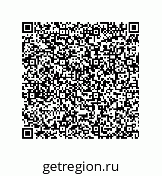 79042620199