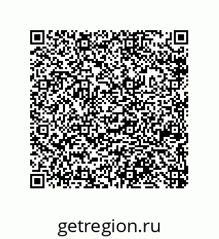 79042620240