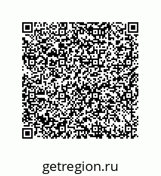 79042620242