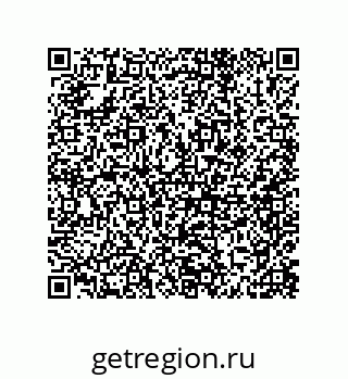 79042620265