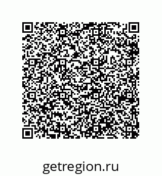 79042620350