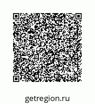 79042620410