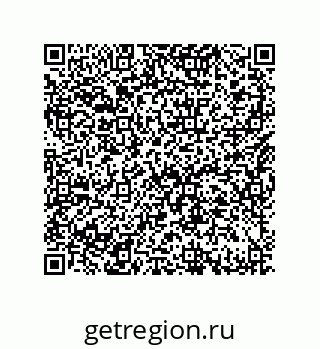 79042620411