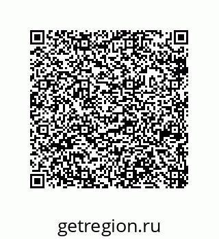 79042620538