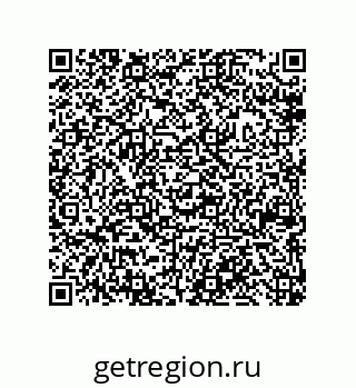 79042620921