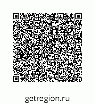 79042620980