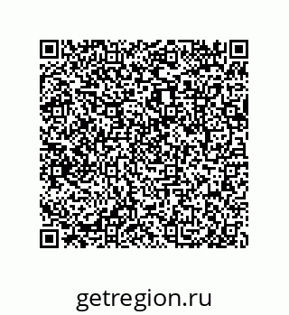 79042621006