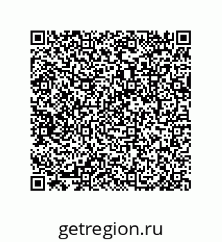 79042621020
