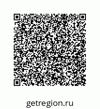 79042621172