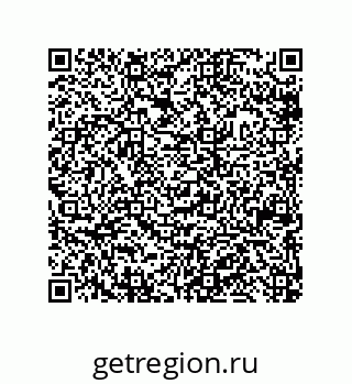 79042621237