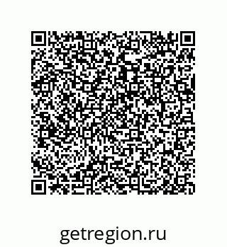 79042621380