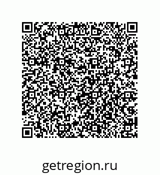 79042621487