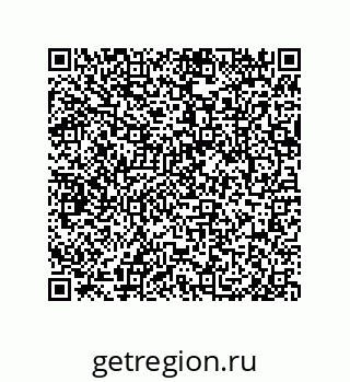 79042629920