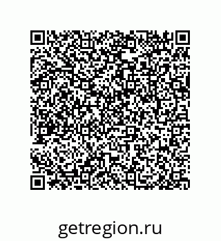79042629921