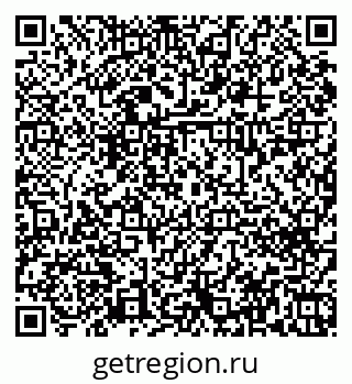 79042630000