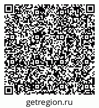 79042630010