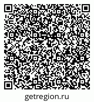 79042630012