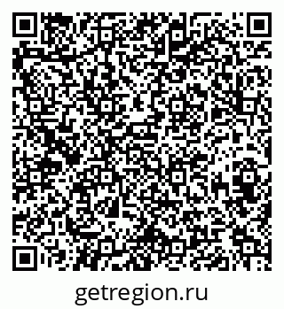 79042630084
