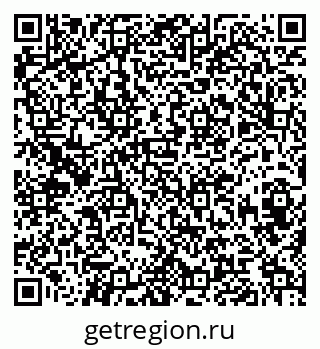 79042630096