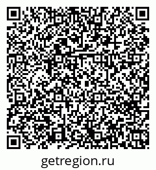79042630110