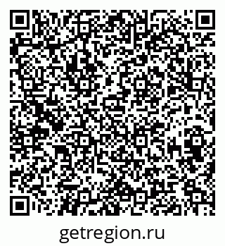 79042630121