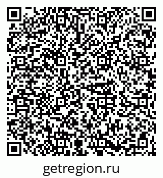 79042630170
