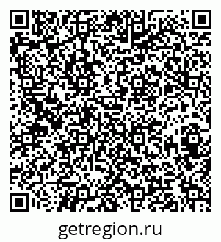 79042630250