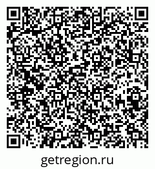 79042630261