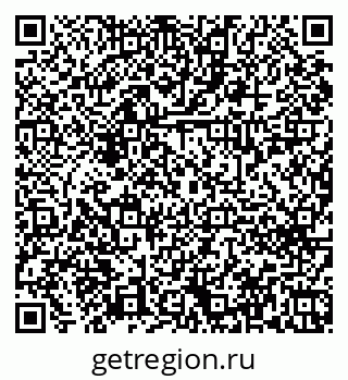 79042630401