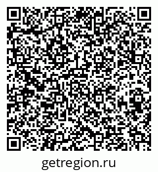 79042630976