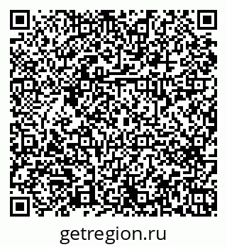 79042631152