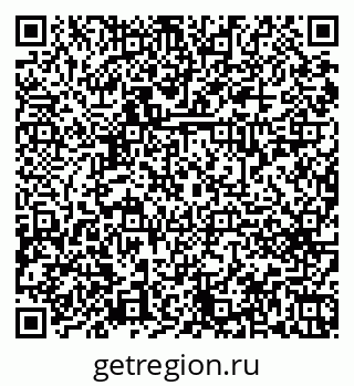 79042631490
