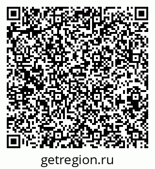 79042631870